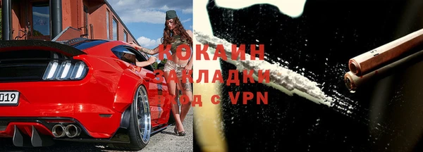скорость mdpv Радужный