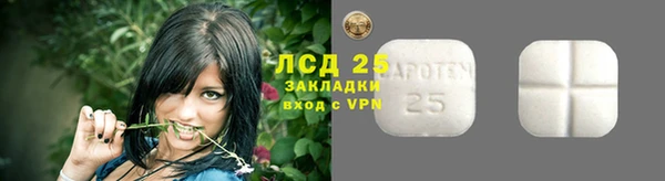 COCAINE Пыть-Ях