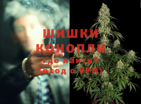 спайс Снежинск