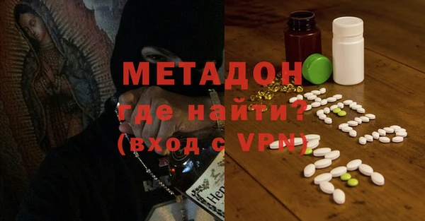 тгк Снежногорск